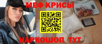 кокаин колумбия Среднеуральск
