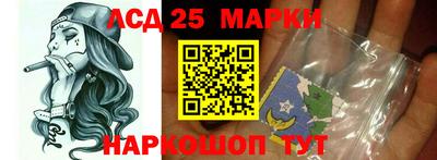 кокаин колумбия Среднеуральск