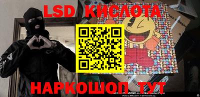 кокаин колумбия Среднеуральск
