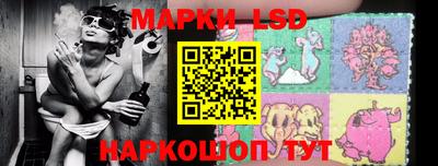 кокаин колумбия Среднеуральск
