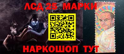 дживик Старая Купавна