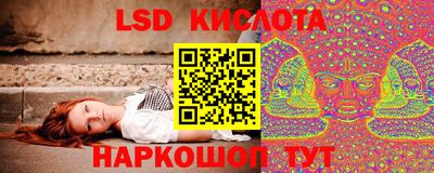кокаин колумбия Среднеуральск