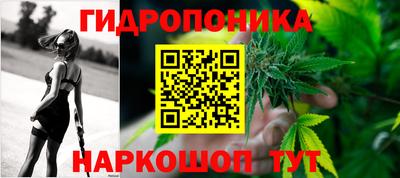 кокаин колумбия Среднеуральск