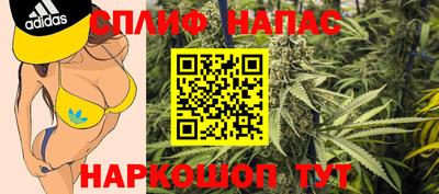 кокаин колумбия Среднеуральск