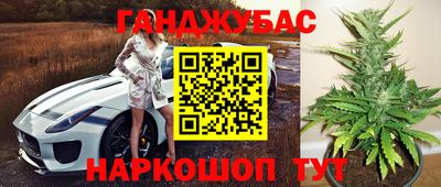 кокаин колумбия Среднеуральск