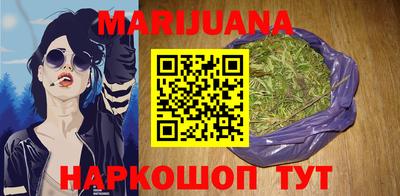 кокаин колумбия Среднеуральск