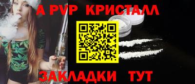 кокаин колумбия Среднеуральск