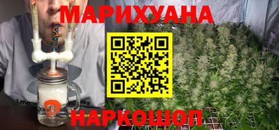 дживик Старая Купавна