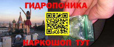 кокаин колумбия Среднеуральск
