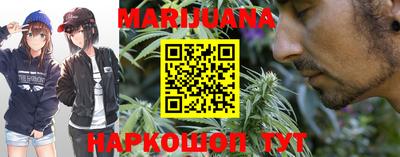 дживик Старая Купавна