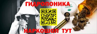 кокаин колумбия Среднеуральск