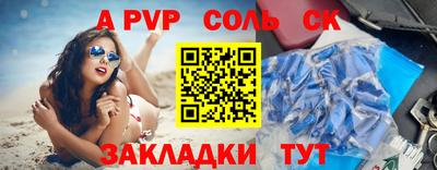 кокаин колумбия Среднеуральск