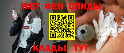 кокаин колумбия Среднеуральск