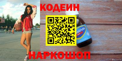 кокаин колумбия Среднеуральск