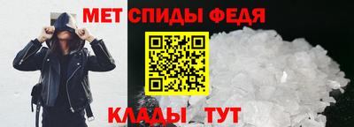 дживик Старая Купавна