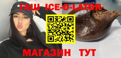 кокаин колумбия Среднеуральск