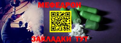 кокаин колумбия Среднеуральск