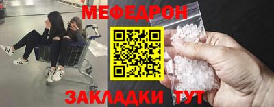 кокаин колумбия Среднеуральск